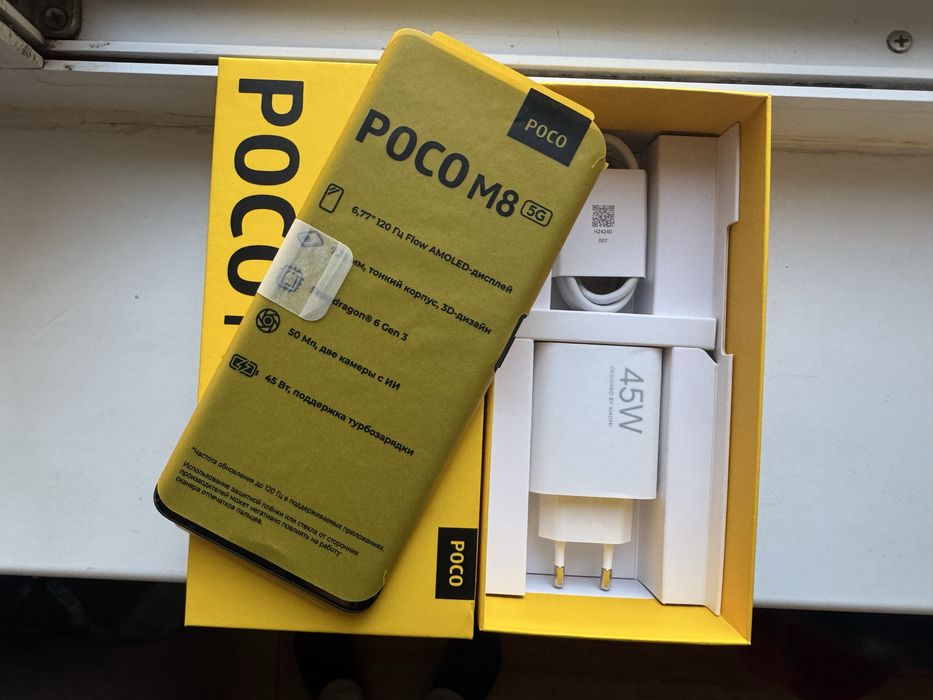Новый Телефон Poco M8 5G 8/256GB