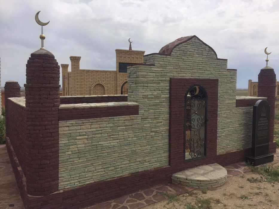Строительство мазар