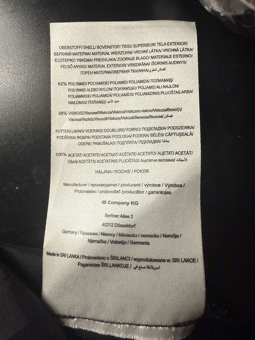 Дантелена коктейлна рокля Peek & Cloppenburg