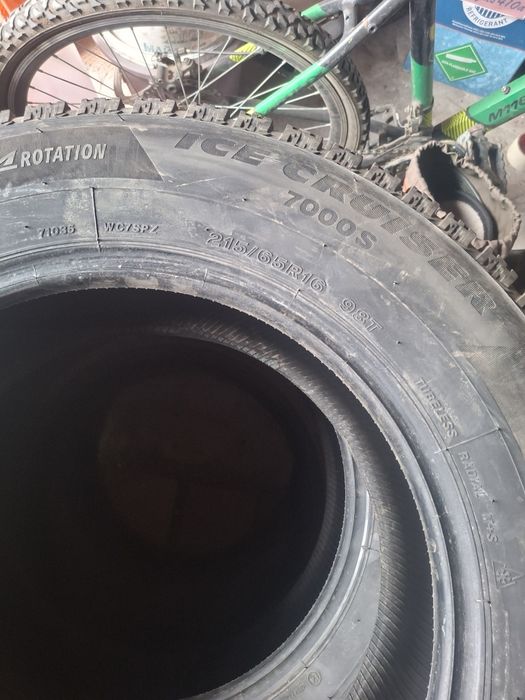 Продам шины комплект зима лето