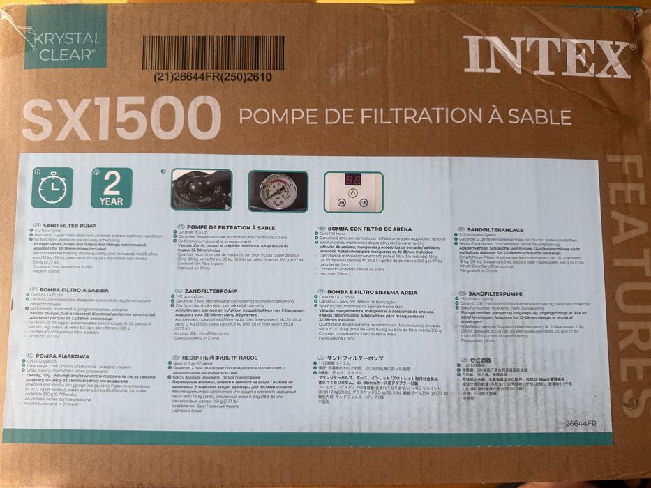 Пясъчен филтър с помпа Интекс / Intex