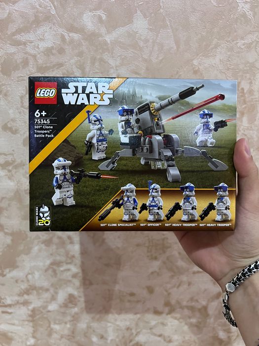Lego Star Wars 75345 Clone Troopers Battle Pack 501st