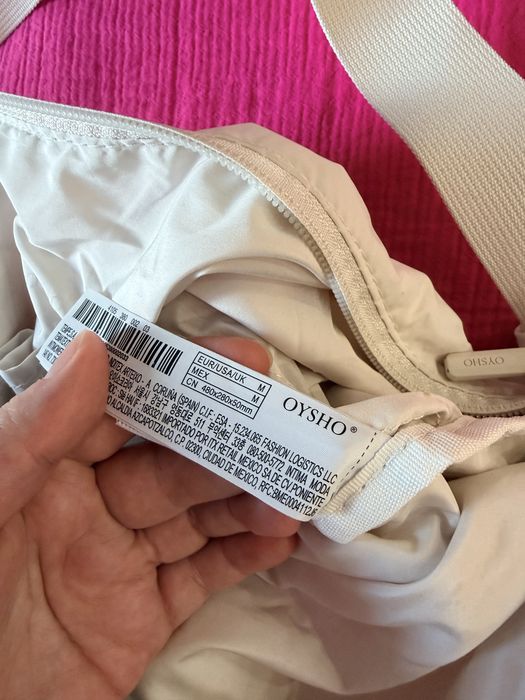 Продам сумку Oysho