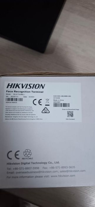 Терминал распознавания лиц