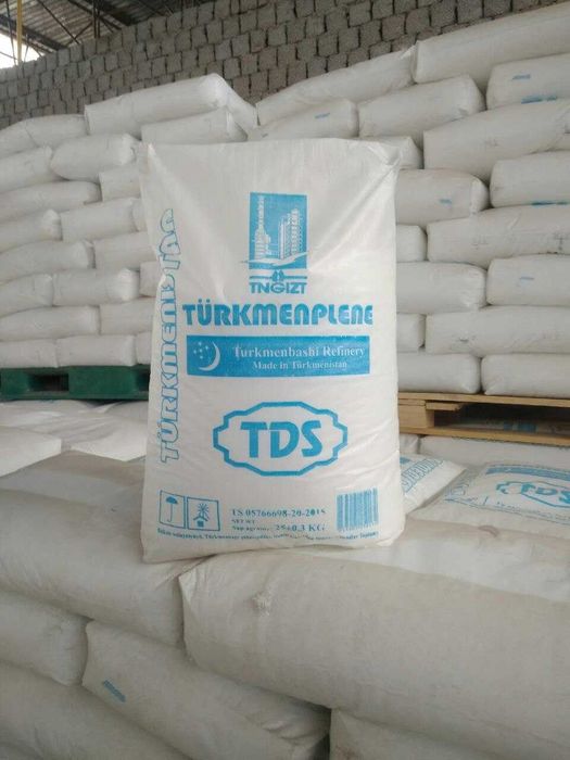 Полипропилен, Полиэтилен, Полистирол, Полиэтилентерефталат, ABS