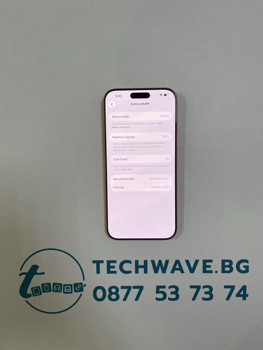 Apple iPhone 17 Pro Max 256GB Cosmic Orange 100%