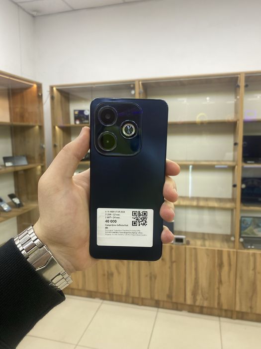 Смартфон Infinix Hot 40I