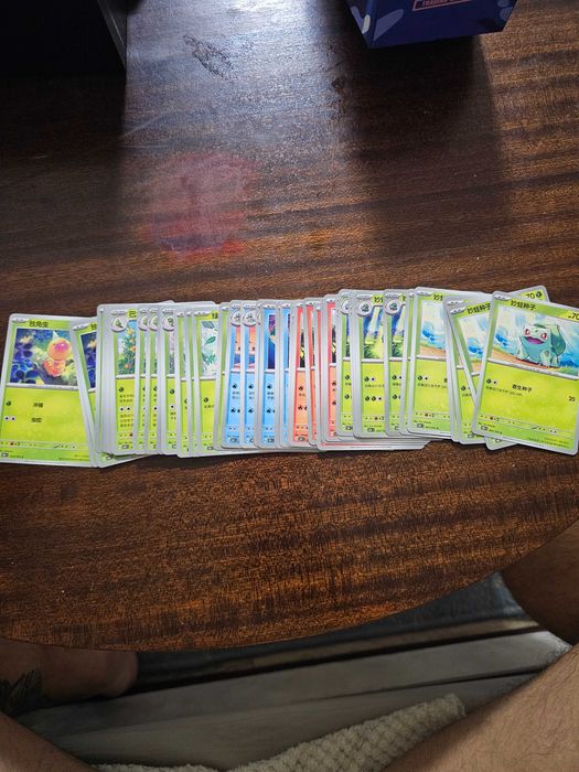 Pokémon bulk cards