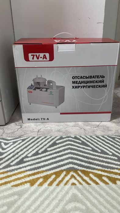 Отсасыватель медицинский хирургический