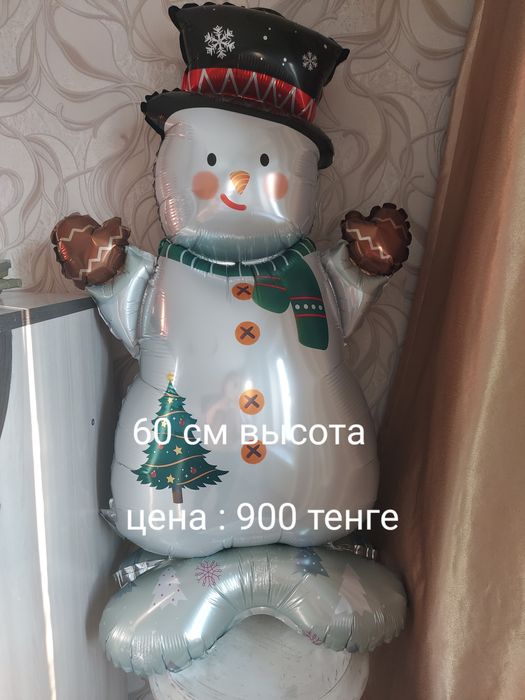 Продам  всё  для дома