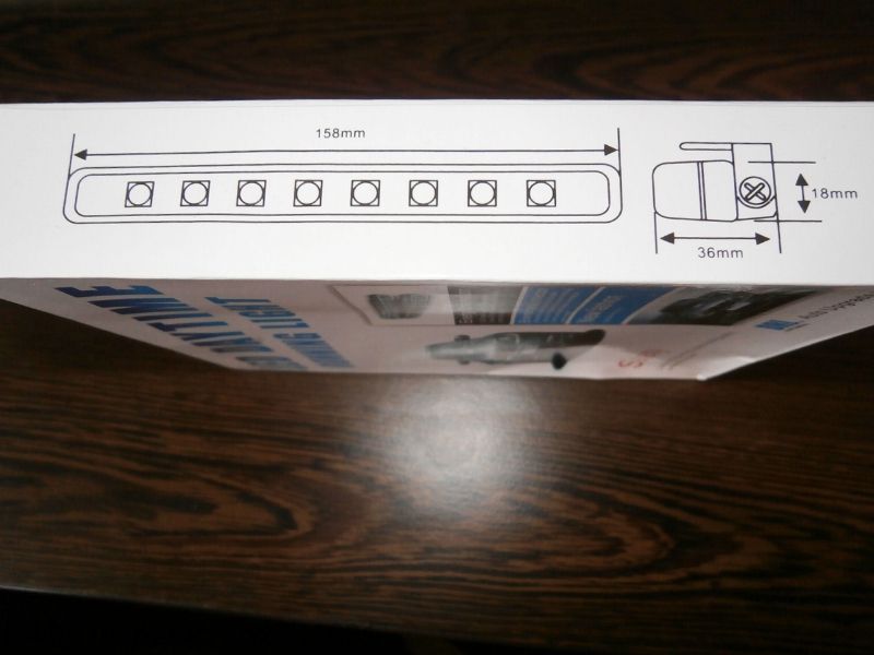 Дневни светлини.