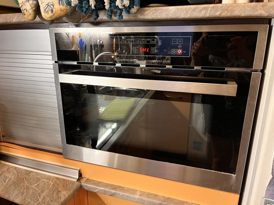 Микровълнова за вграждане с функция грил Kuppersbusch