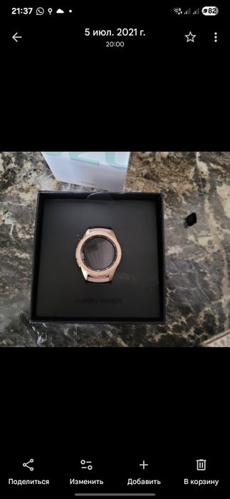 Samsung galaxy watch 3 42mm