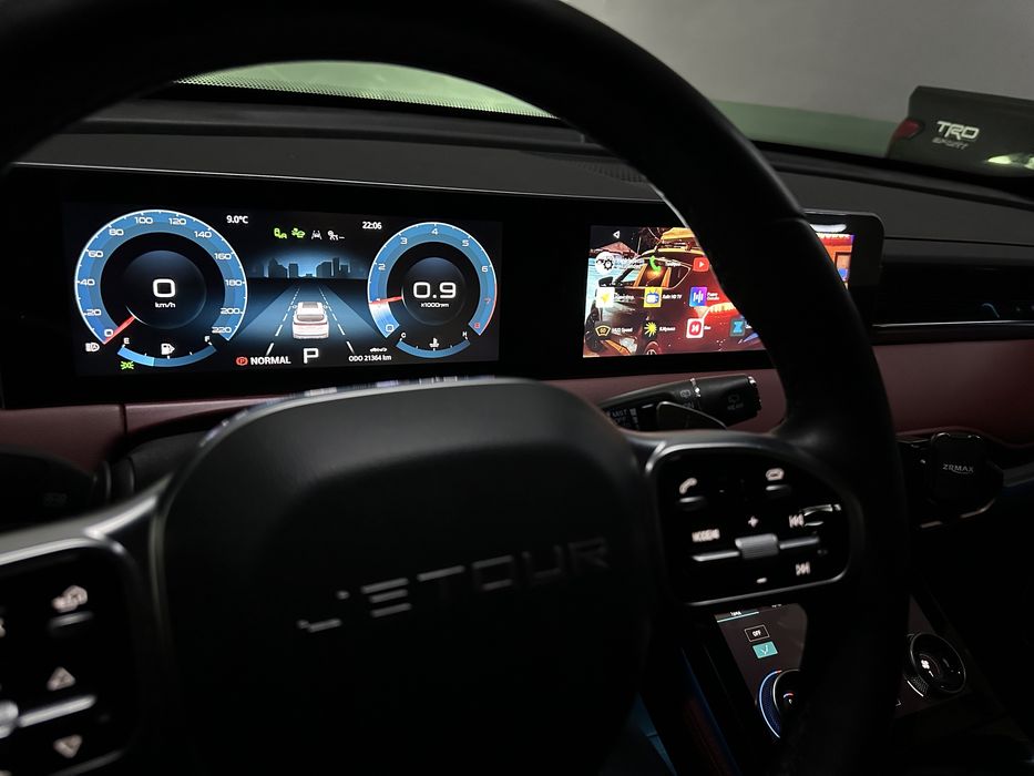 Jetour x70 plus PREMIUM PRO