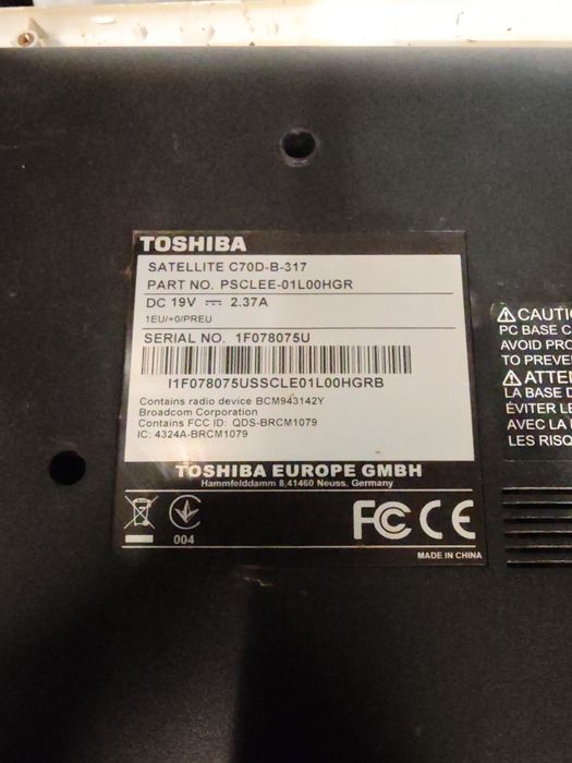 Дънна платка Toshiba Satellite C70D-B-317 + охладител (пълен комплект)