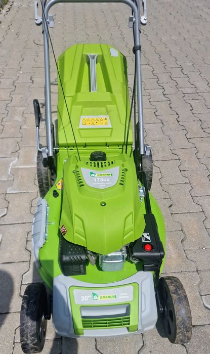 Самоходна косачка GARDENIA 20  с 4 фунции  51см
