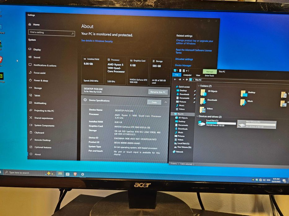 Бюджетен компютър