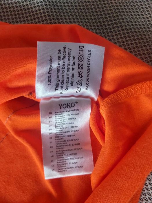 Работна тениска Yoko