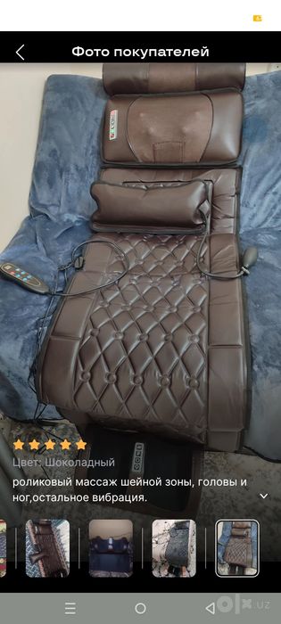 Masajor отличное новый