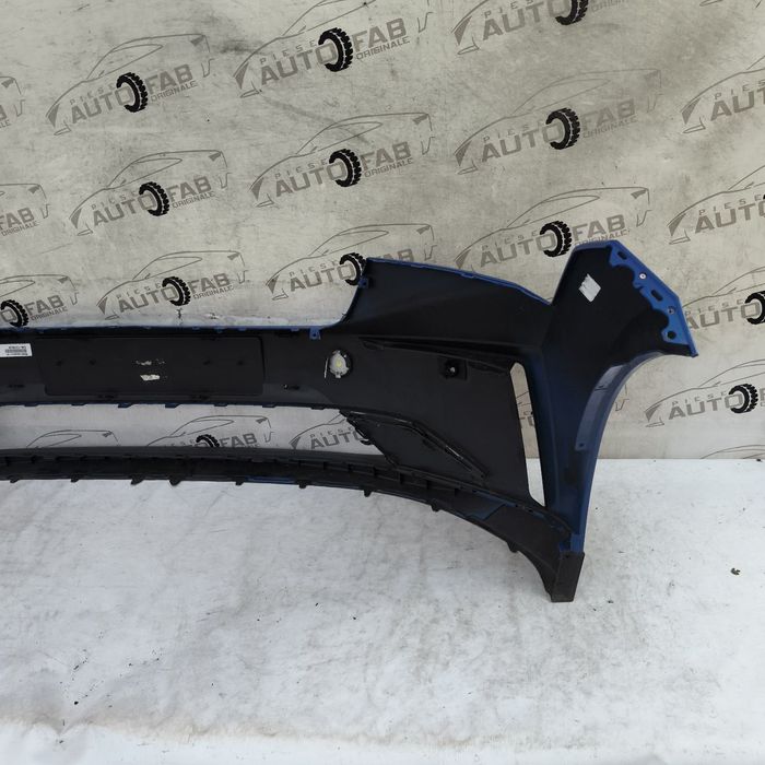 Bara fata Skoda Enyaq an 2020-2021-2022-2023-2024