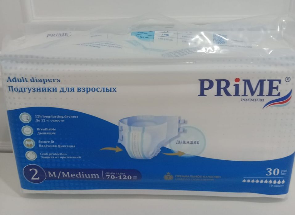 Памперс PRIME premium, размер М(2)