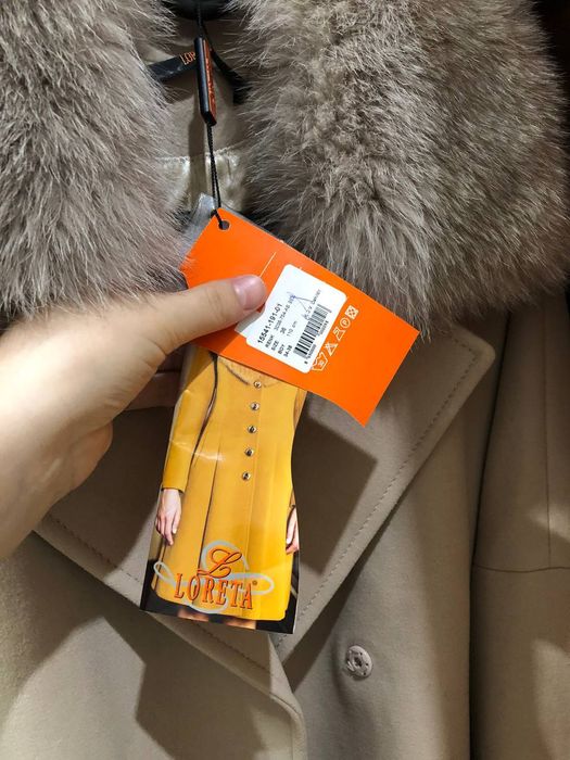 Пальто Loreta Collection