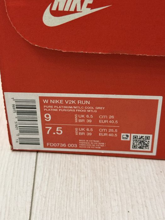 Оригинал Nike v2k