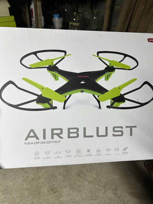 Дрон детский 10-14 лет