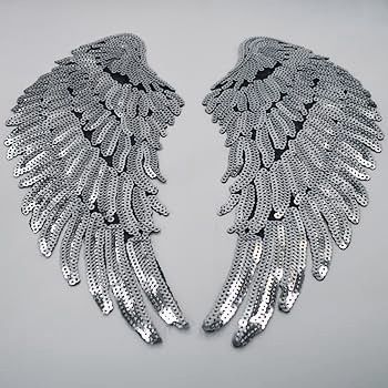 Релефни нашивки крила