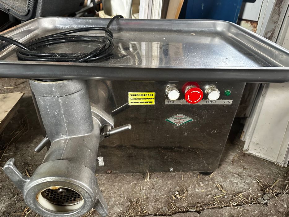 Мясорубка МИМ - 300