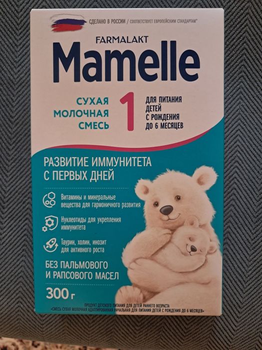 Детская смесь mamelle 1