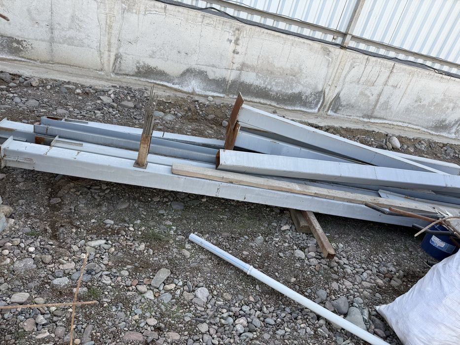 Продам меттал!!!