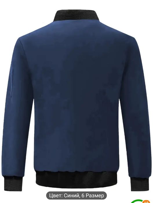 Куртка мужская новая