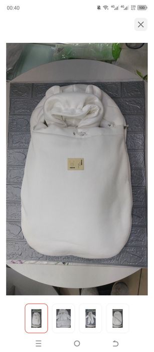 Продам конверт детский