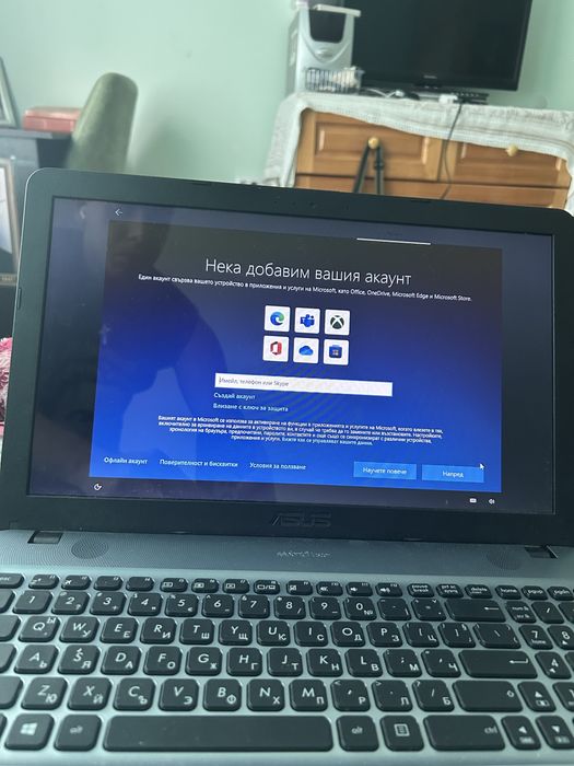 Лапотоп ASUS X541NA