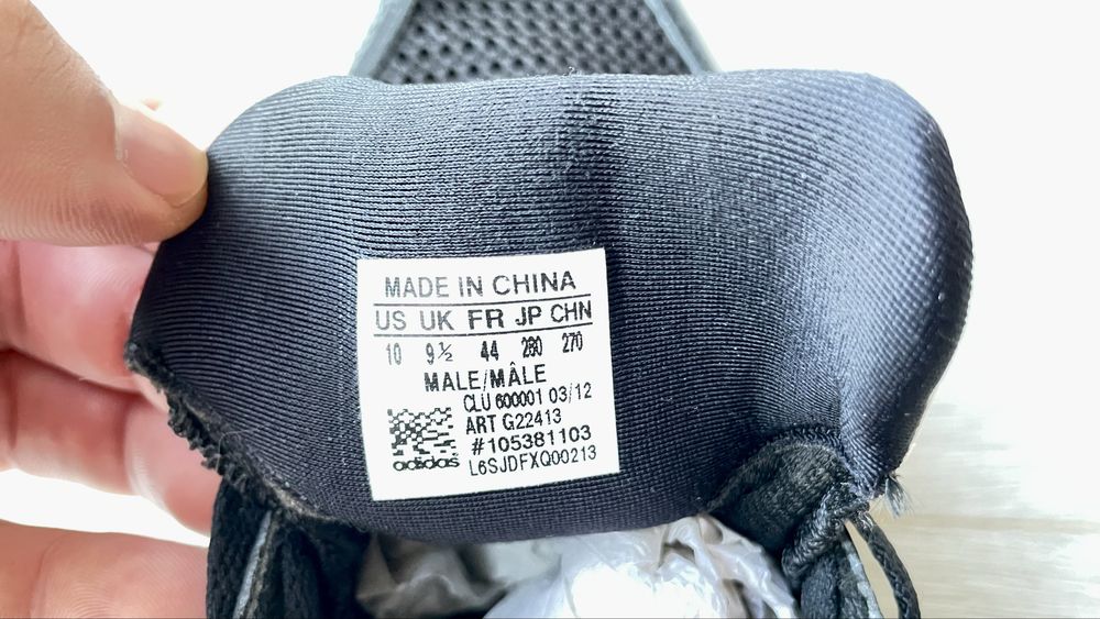 Adidas мъжки маратонки 44н
