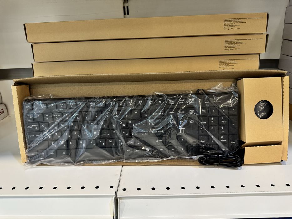 Мышка клавиатура в комплекте