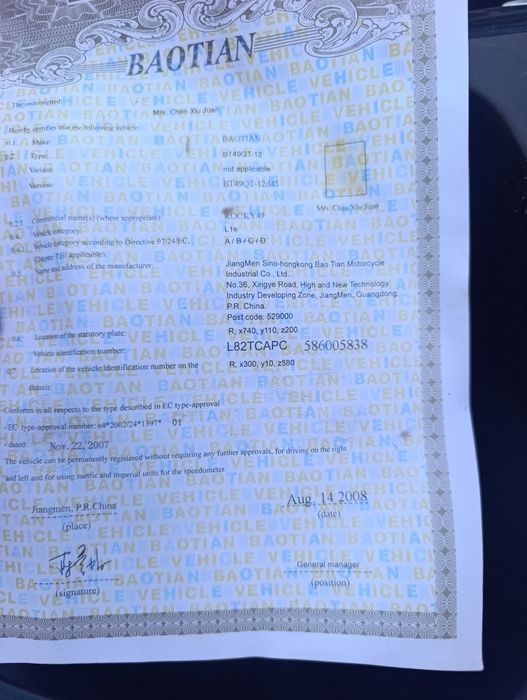 Scuter nou baotian roky 49 cm 4 timpi