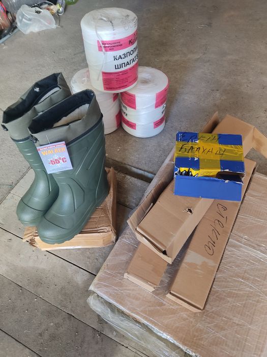 Сапоги Desla -55 градусов