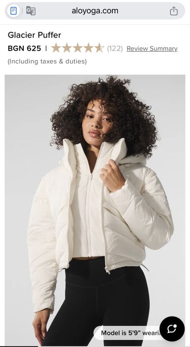 Alo yoga Glacier puffer зимно яке S M