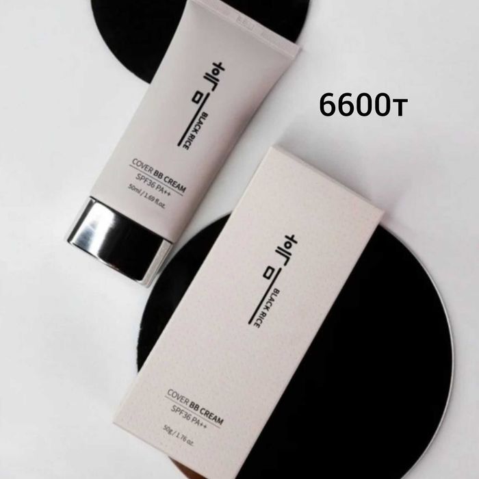 SPF Күннен қорғайтын кремдер