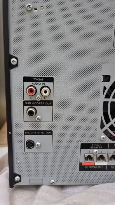 Музыкальный центр янги