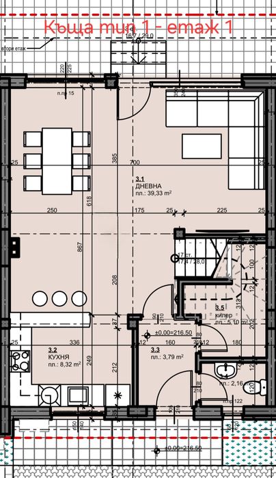 Продава се Къща в Пловдив, Остромила - 153 кв.м за 1301 €/кв.м - Снимка #7