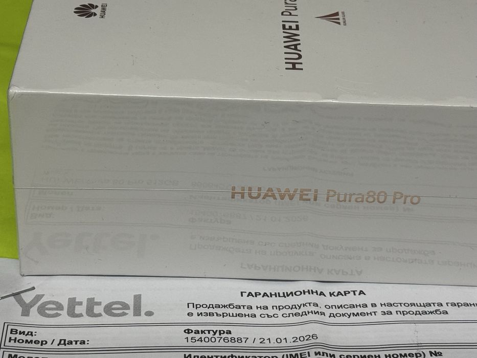 ЗАПЕЧАТАН 512GB Huawei Pura 80 Pro Yettel Гаранция 2029 Black / Черен