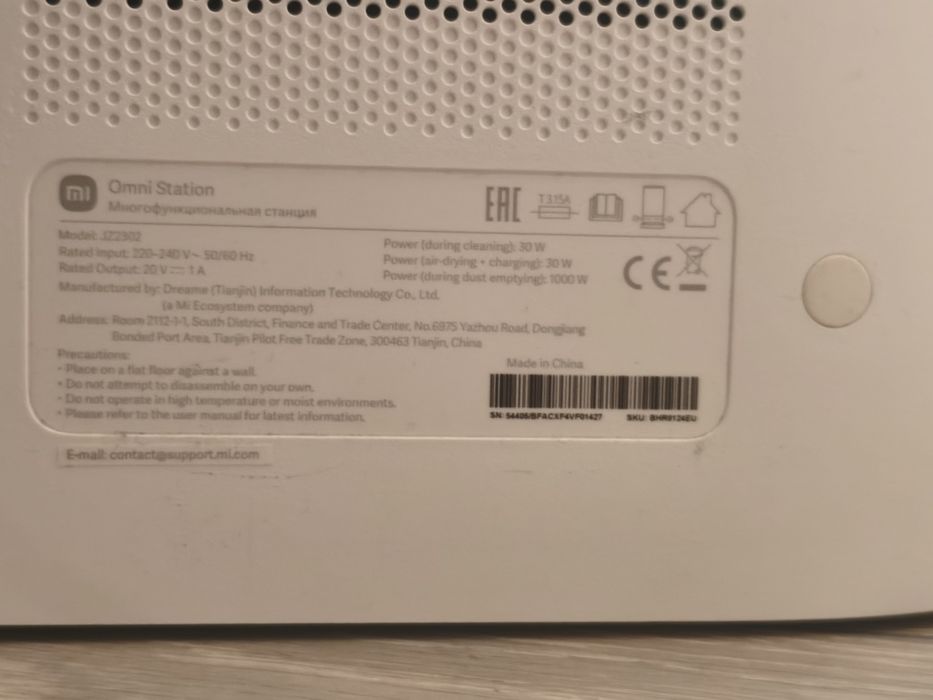 xiaomi robot vacuum x20+
