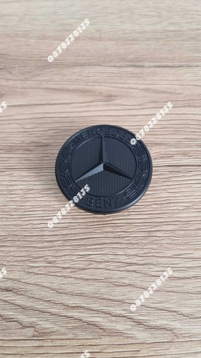 Емблема за Mercedes 57мм черен мат тип тапа