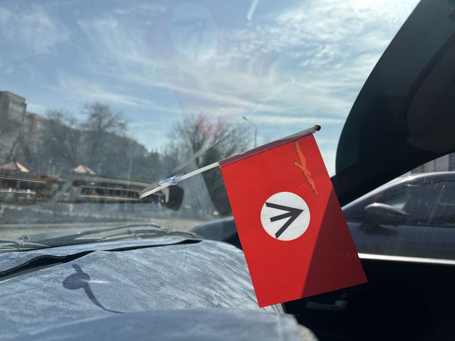 Адай руының жалауы, Флаг ру Адай