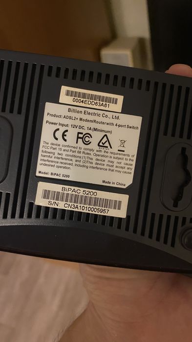 Модем для интернета