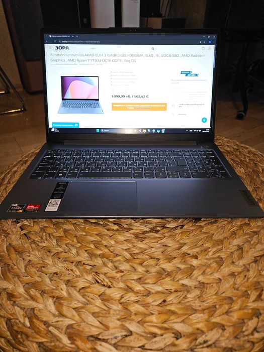 Лаптоп Lenovo IDEAPAD SLIM 3 15ABR8, AMD Ryzen 7 7730U, 16 RAM, 512SSD