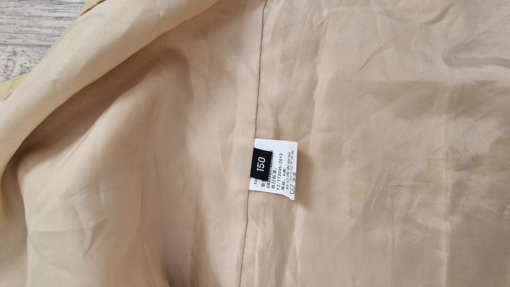 Тренч petitbery 150